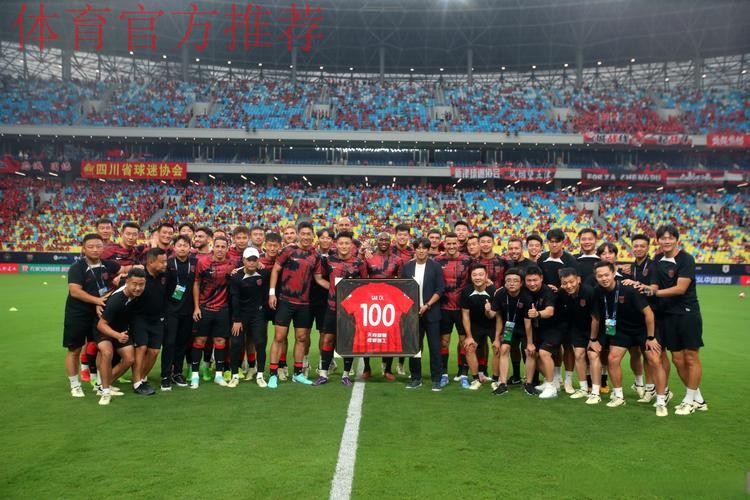 2017中国平安中超联赛嘉年华 盛夏激爽来袭 2017中国平安中超联赛嘉年华 盛夏激爽来袭