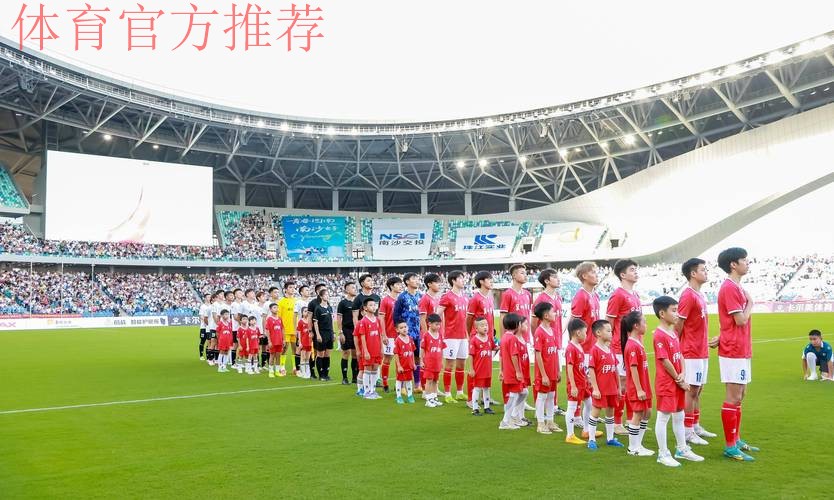 “青禾杯”2016全国青少年足球冠军杯赛圆满落幕 “青禾杯”2016全国青少年足球冠军杯赛圆满落幕