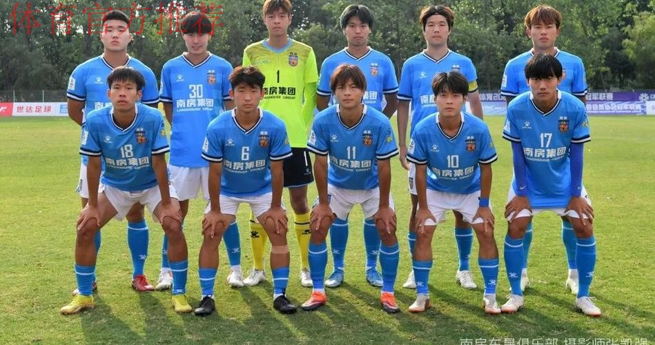 【南京赛区回顾】广西恒宸携手江苏南房东晟晋级全国总决赛! 【南京赛区回顾】广西恒宸携手江苏南房东晟晋级全国总决赛!